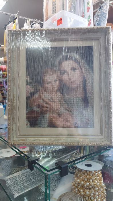 Ікона  діамантова вишивка