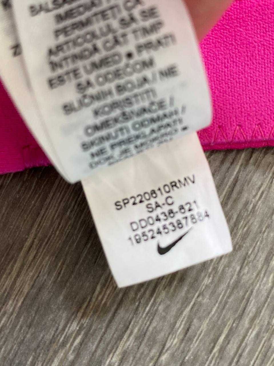 Топ Nike Alpha Pink (Рожевий)