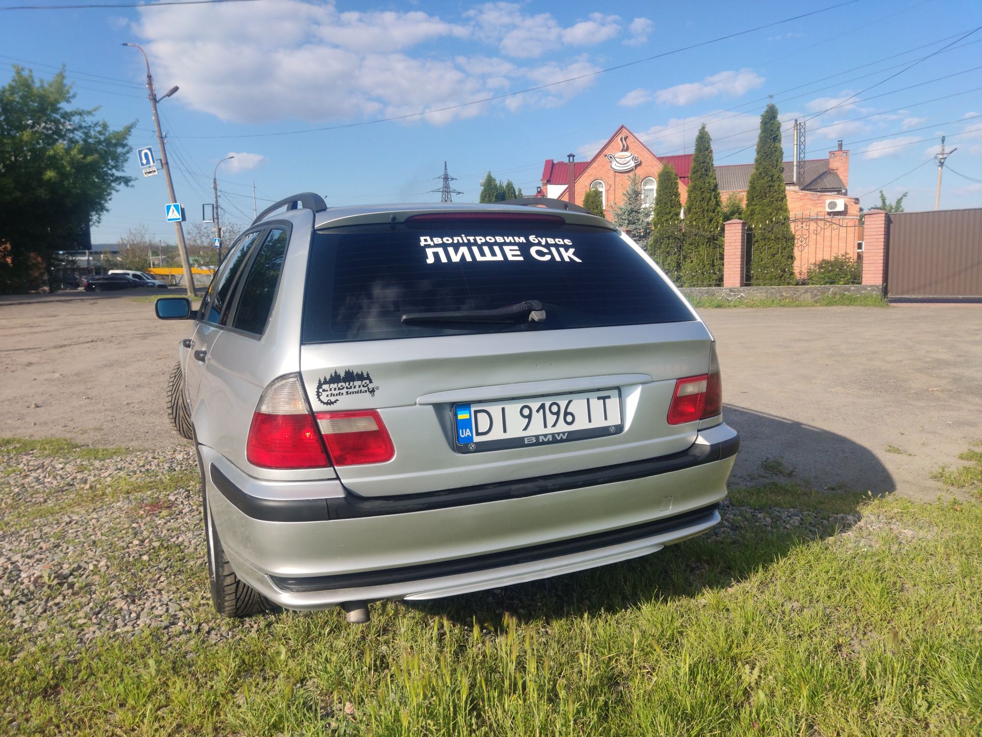 Продам BMW е46 2.0d