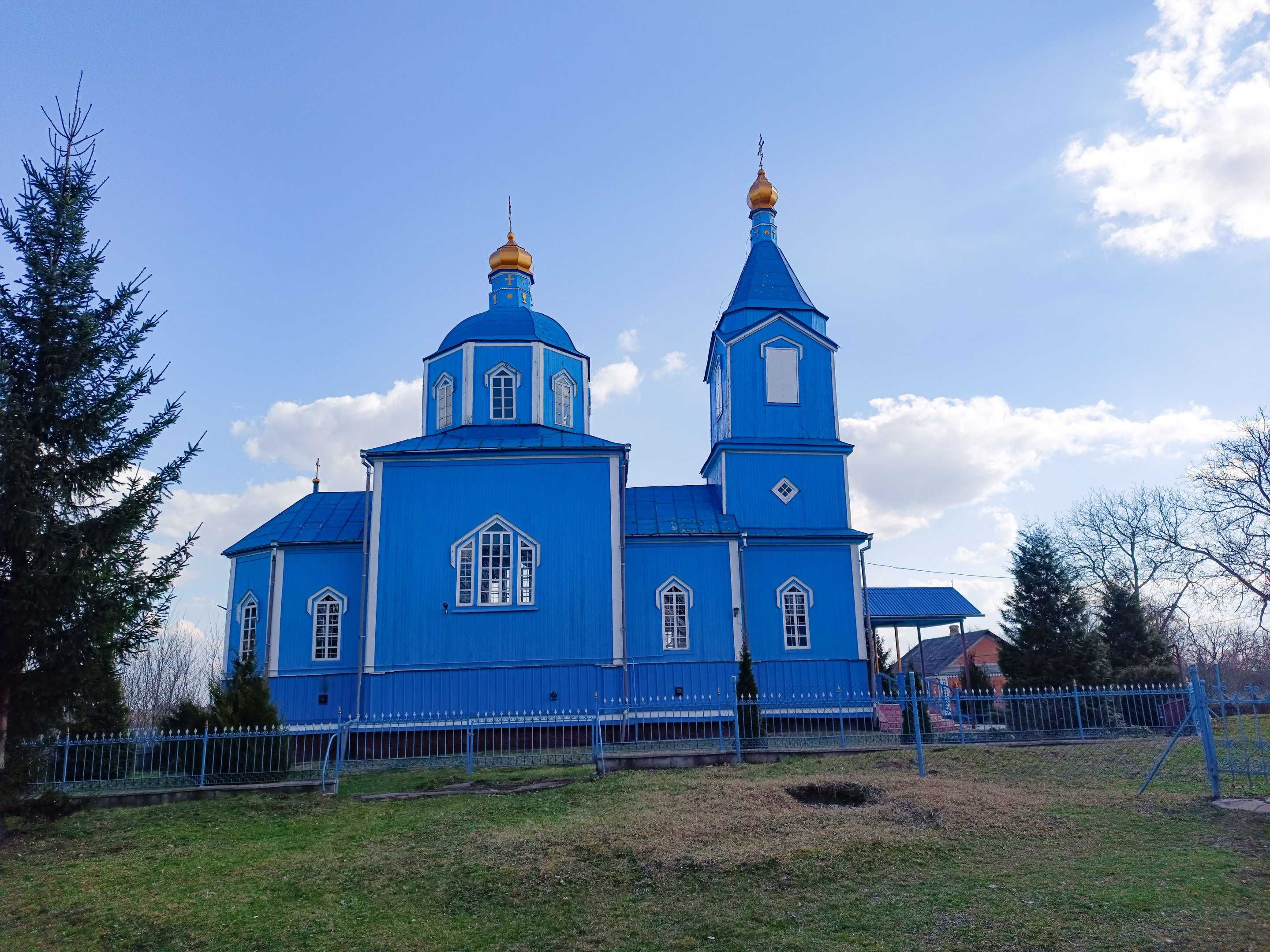 Земельна ділянка Біла Криниця.