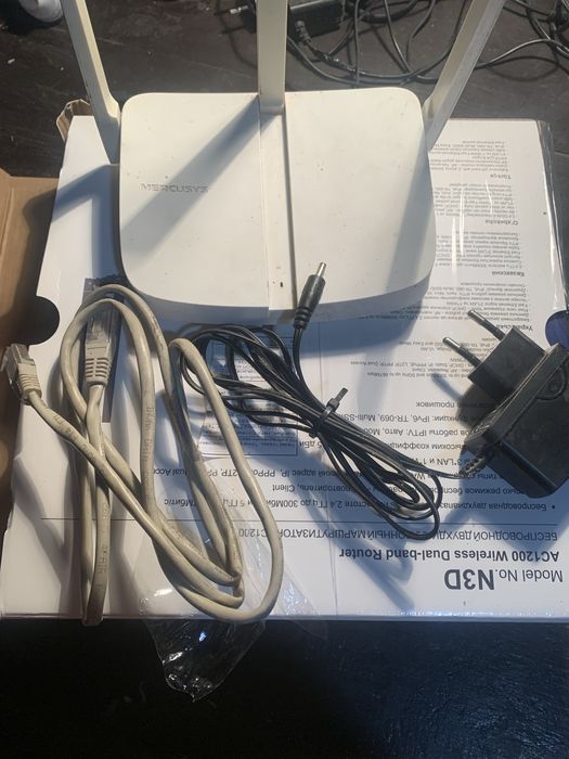 Роутер mercusys N300