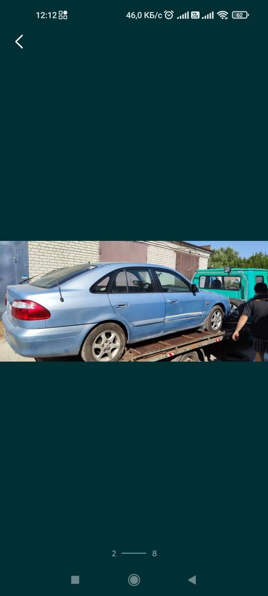 Разборка Mazda 626, 323 BA, BF, 929, 626 GD,GC, GF GE MX6 кпп мазда