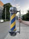 Барберпул для барбершопу