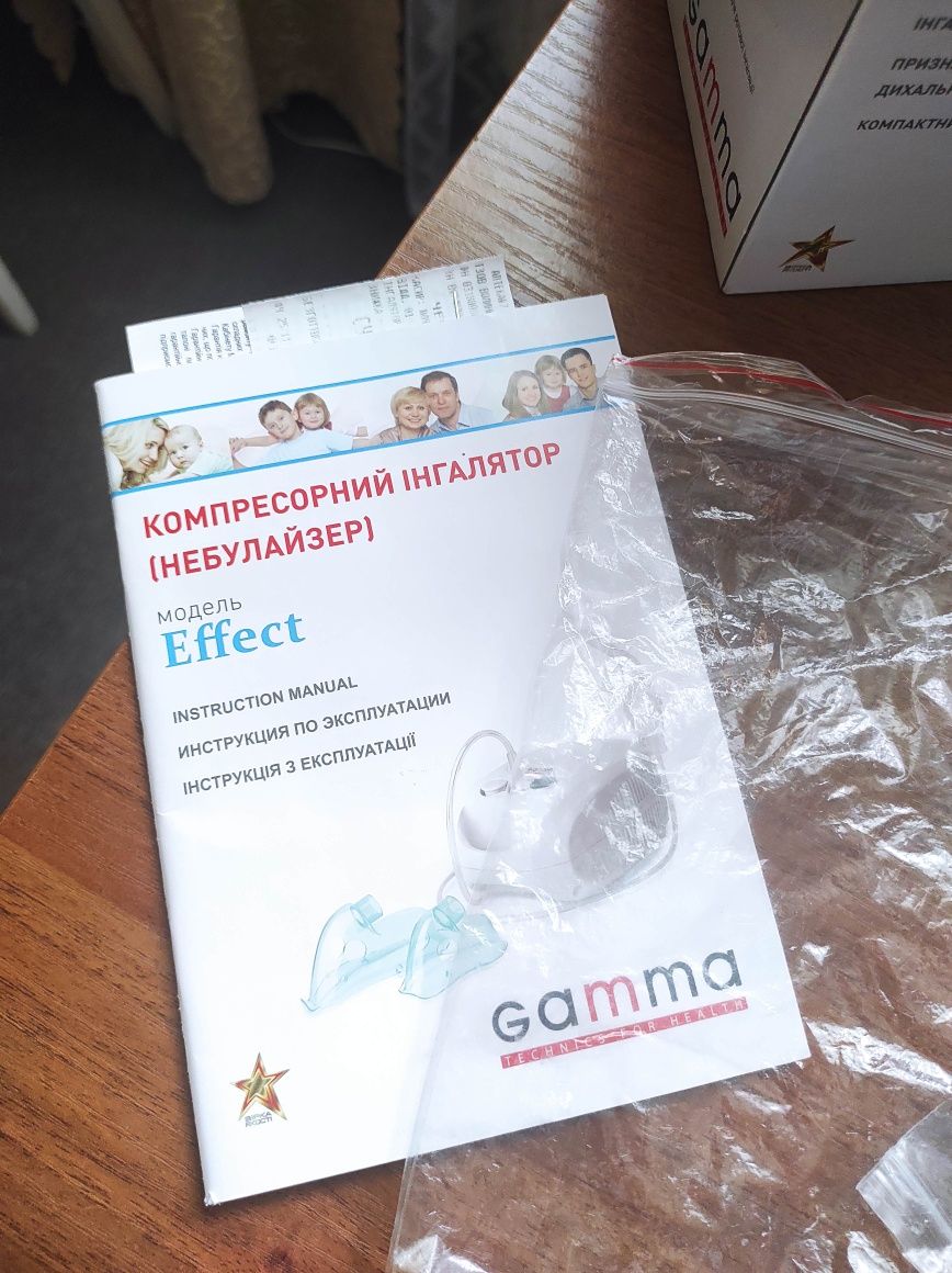 Інгалятор Gamma Effect