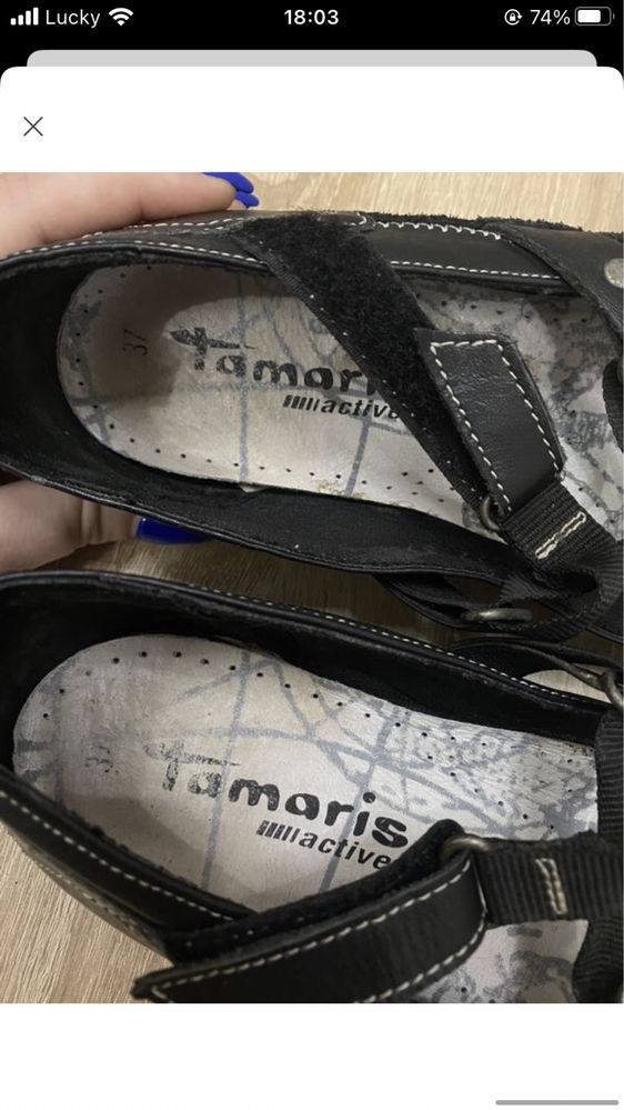 Tamaris балетки мокасини