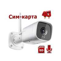 Камера видеонаблюдения 4G IP WIFI 2Mp цилиндрическая Boavision NC917G