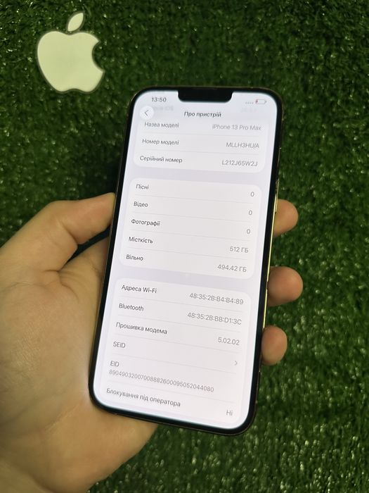 iPhone 13 Pro Max 512gb Gold в Чудовому стані / АКБ 100%!