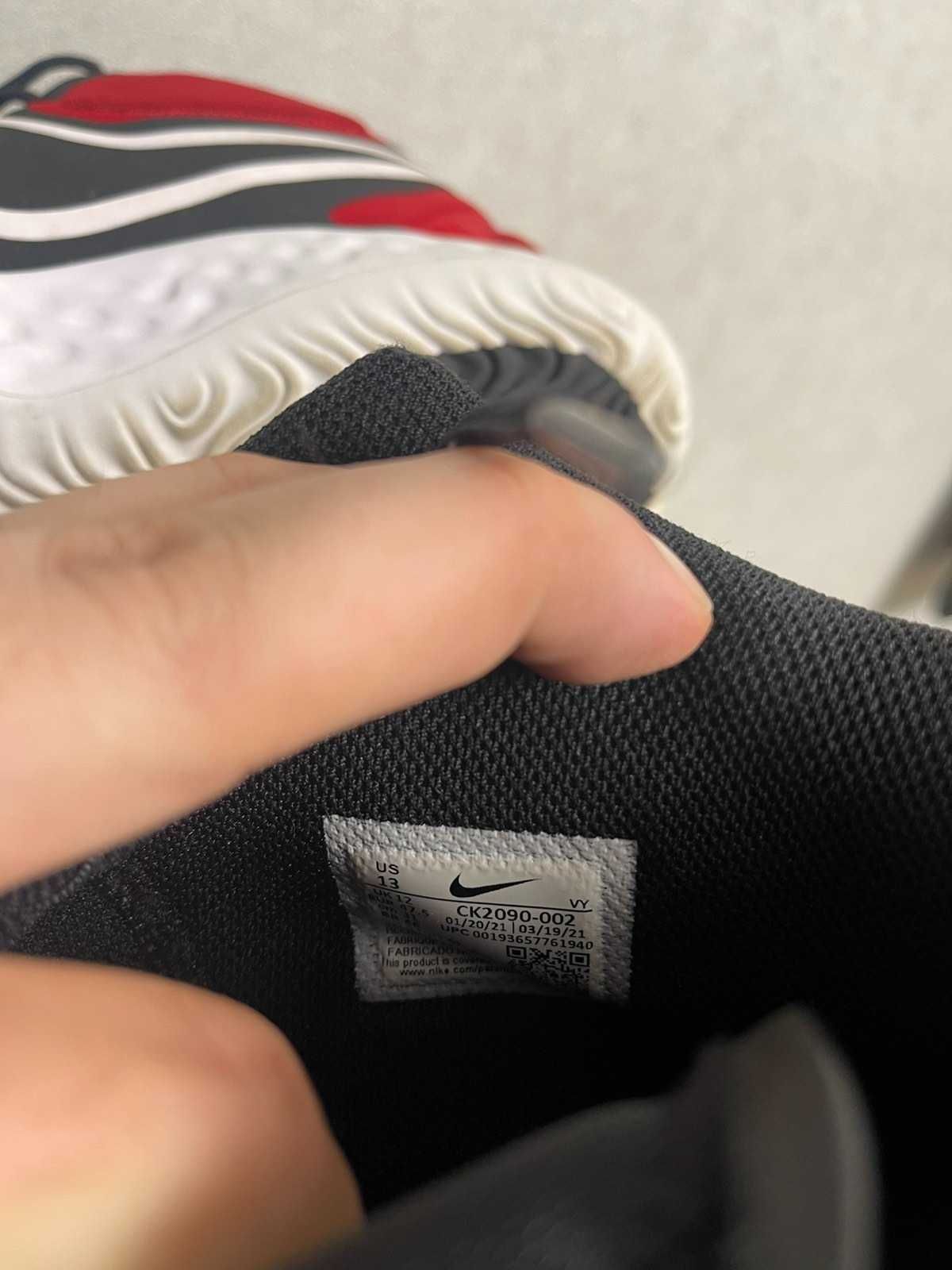 Nike KD Trey 5 VIII [US 13|31cm]