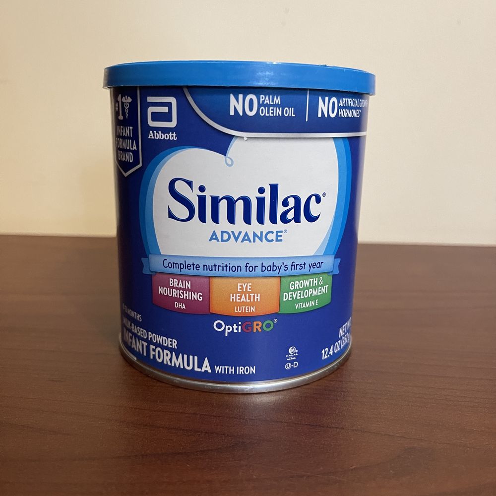 Similac Advance, дитяча молочна суміш