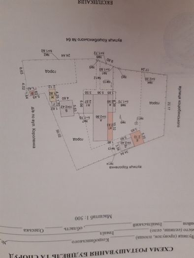 продам полдома район таврии