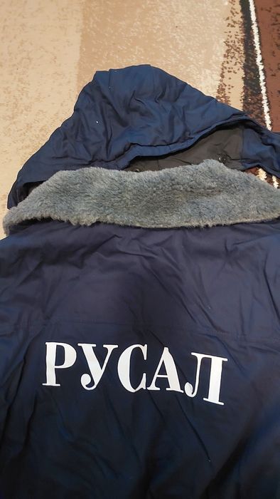 Тілогрійка телогрейка фуфайка