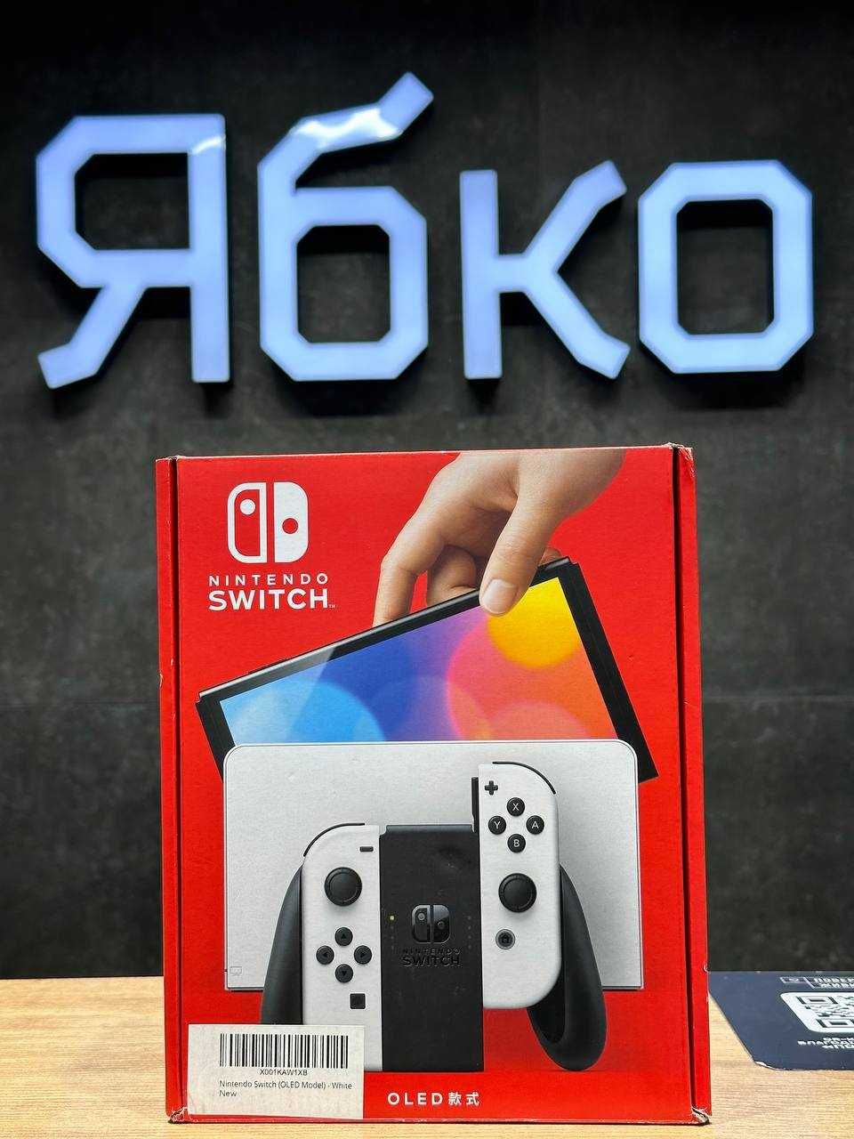 Nintendo Switch OLED, Ябко Львів, вул. Івана Франка, 8