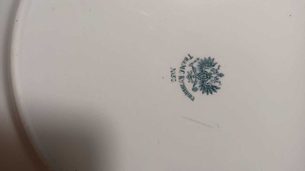 Антикварна Тарілка блюдо №50 32 см файанс Кузнецова.