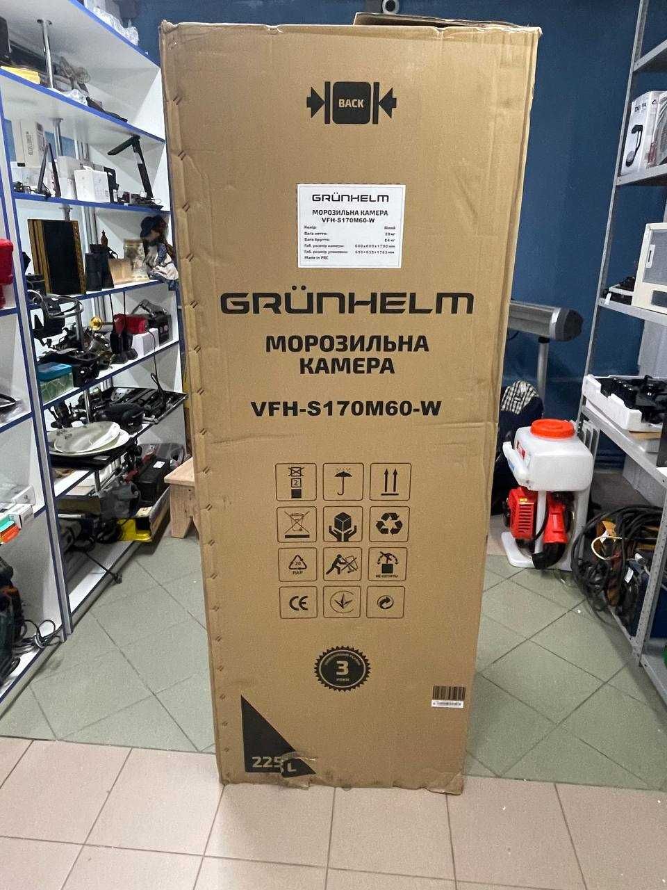 Морозильна камера Grunhelm VFH-S170M60-W  (Нова)