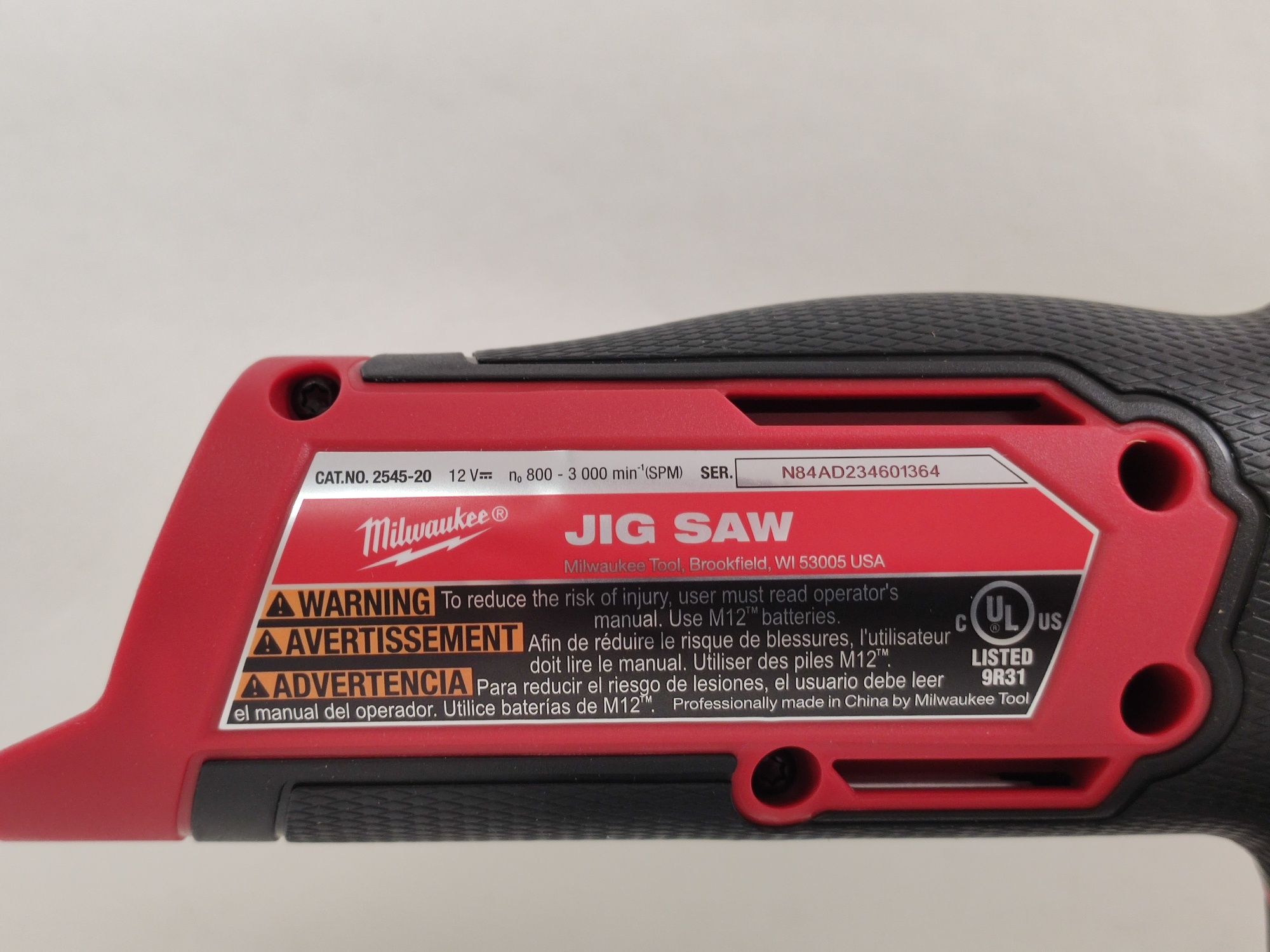 Оригінальний безщітковий лобзик Milwaukee M12 FUEL 2545-20 пила