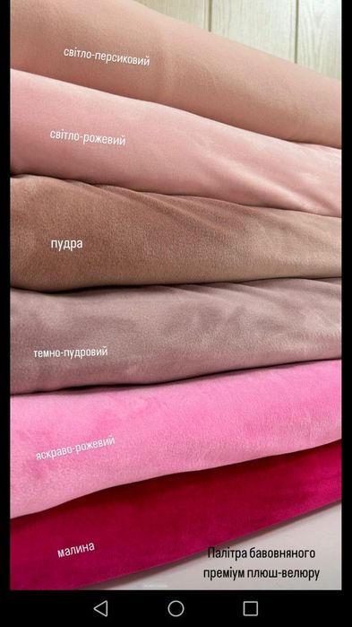 Сухий басейн мокко з кульками та без.Бассейн с шариками. Без передплат