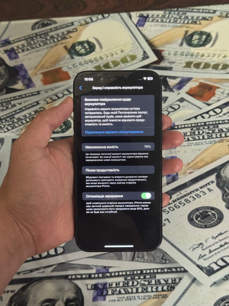 iPhone 12 Pro Max 512Gb Apple Айфон