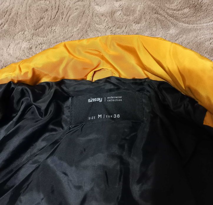 Демісезонна куртка Sinsay