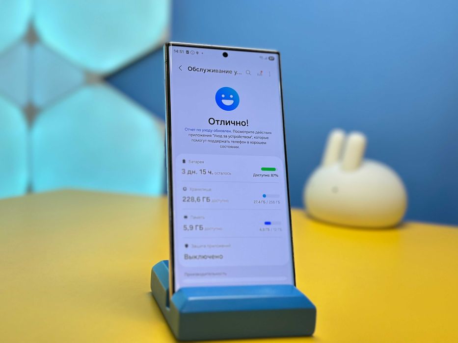 Смартфон Samsung Galaxy S23 Ultra 12/256GB (141603) Б/У З ГАРАНТІЄЮ
