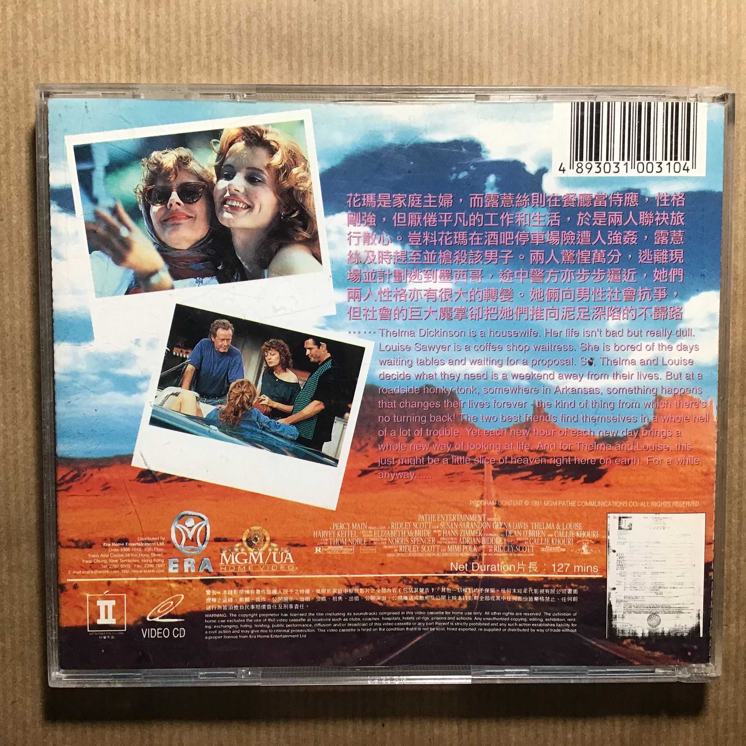 Thelma & Louise - Vídeo CD - 2 discos
