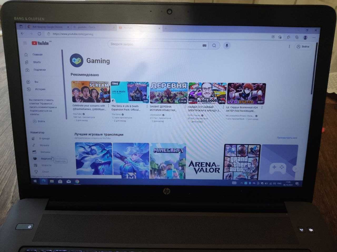 HP Zbook 17 g3 6440hq/16gb ddr4/nvidia m1000/SSD + HDD/батарея 11 год