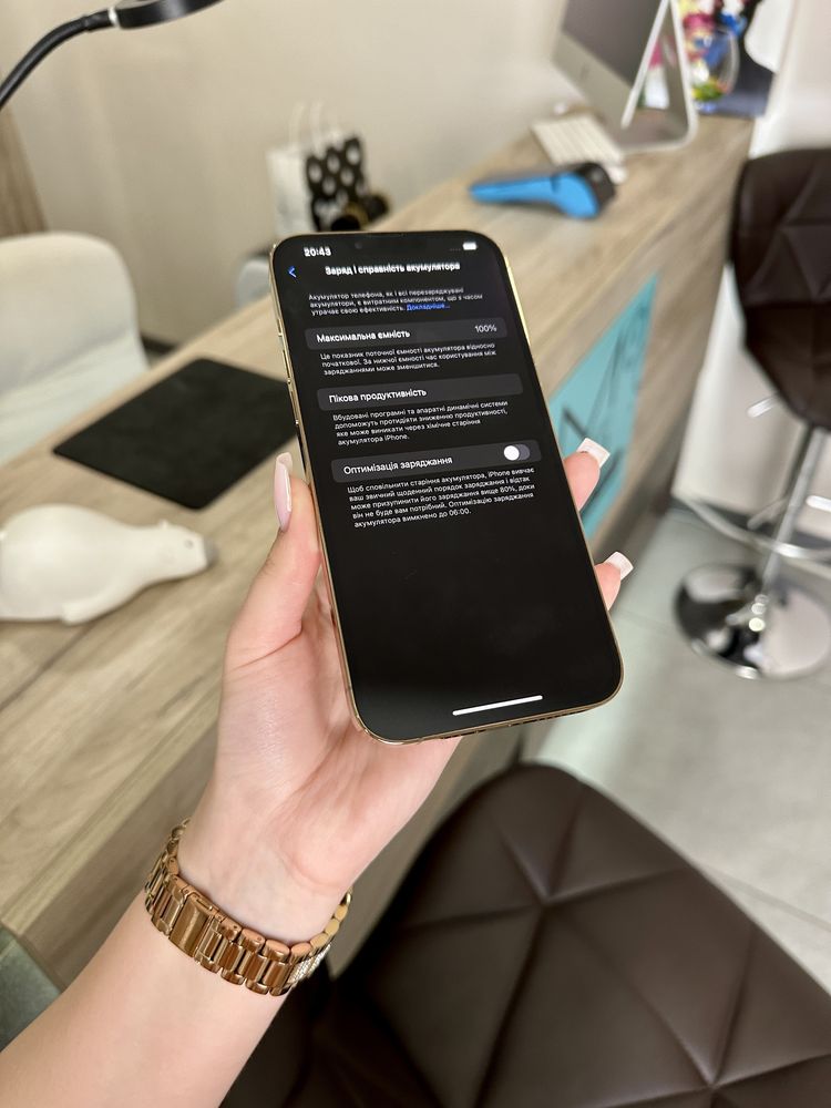 Iphone 13 Pro Max 256 Gb Gold 100% Акб Розстрочка Обмін Магазин Ідеал