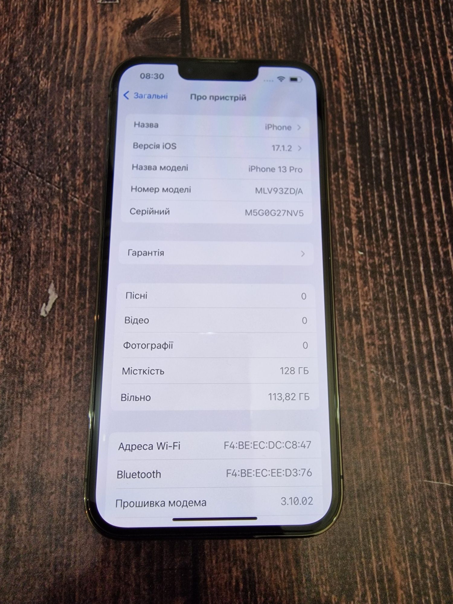 Apple iPhone 13 Pro 128Gb Neverlock батарея 87%