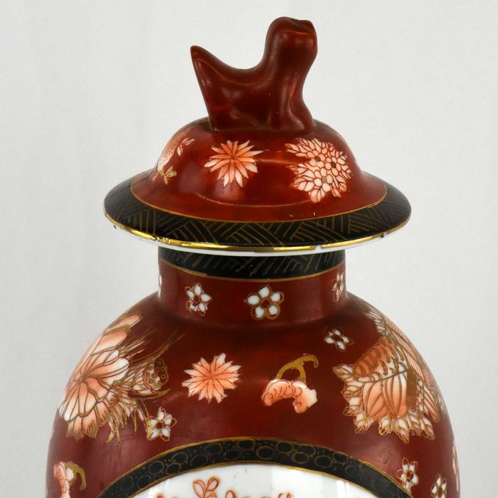Pote com tampa Porcelana da China, dourado e “rouge de fer” circa 1960