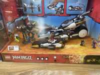 Lego Ninjago 70595 gablota