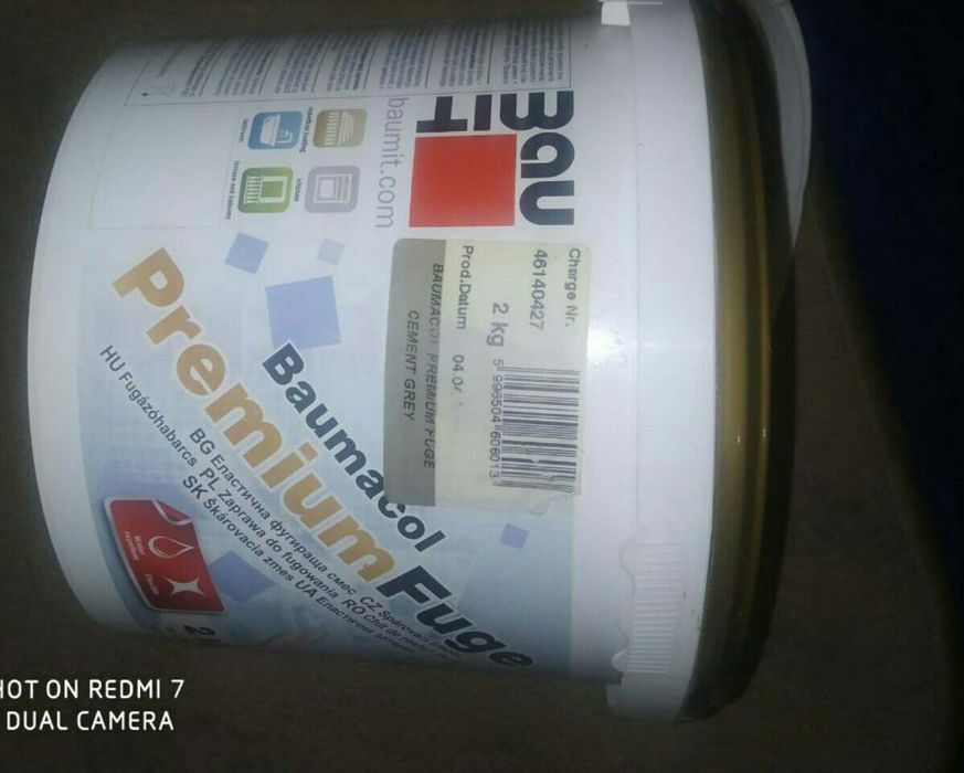 Затирка для  плиточных швов