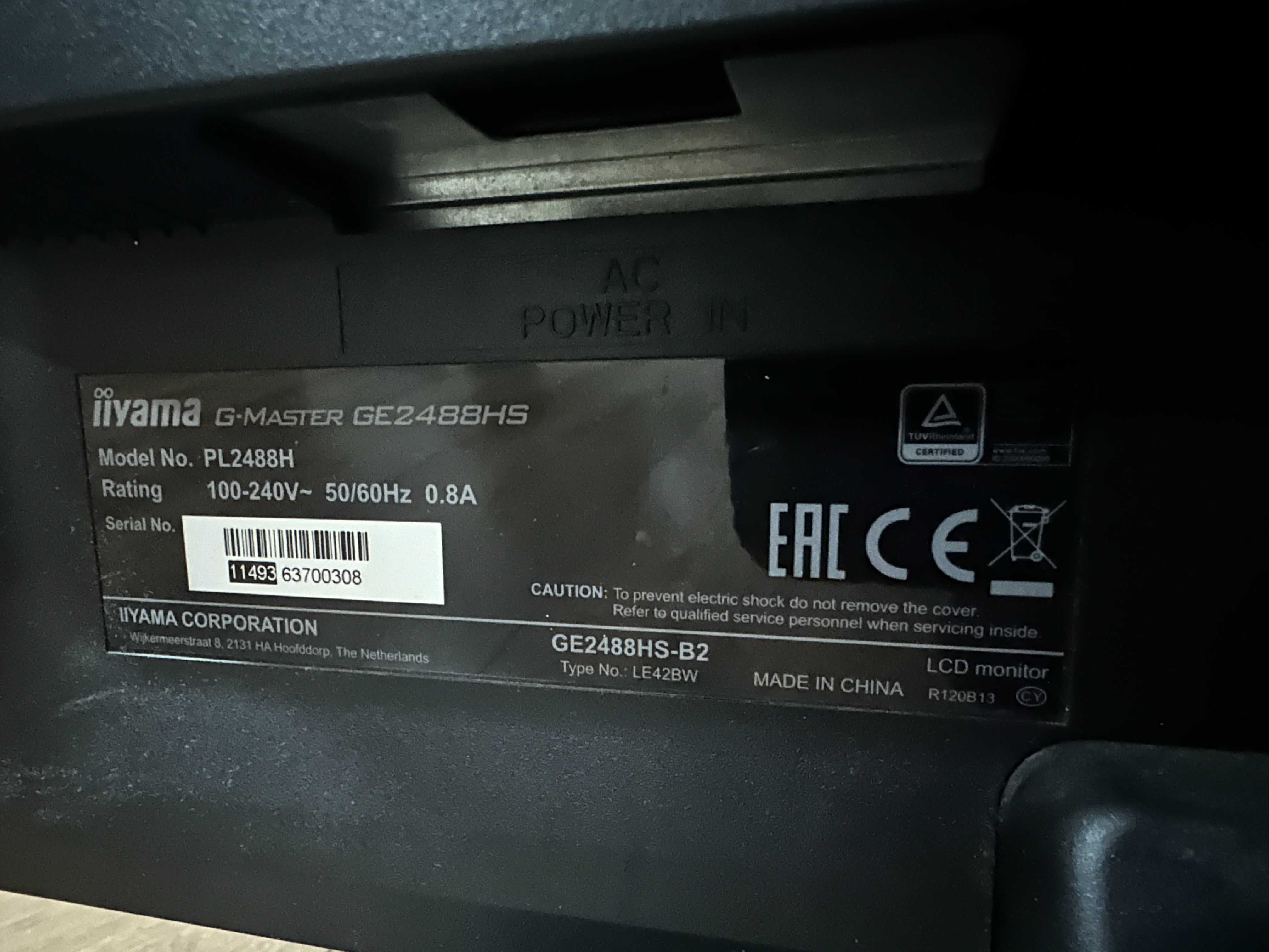 Monitor iiyama G-MASTER GE2488HS-B2 24" BLACK HAWK
