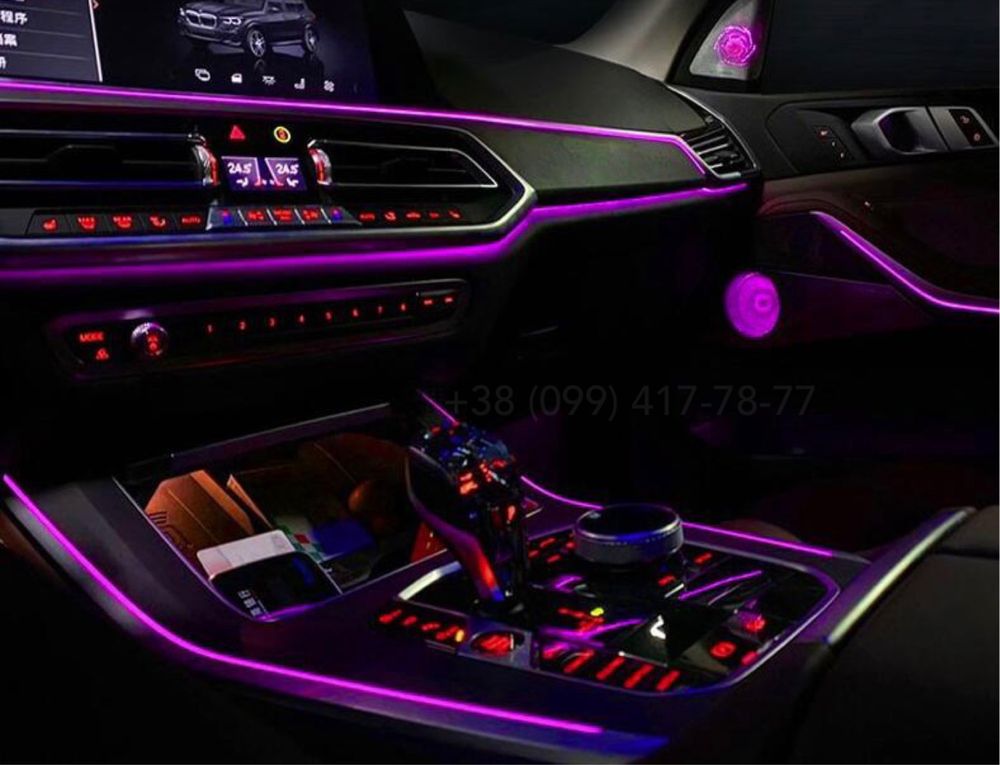 Сетки Bowers & Wilkins аудиосистемы с подсветкой X7 BMW G07