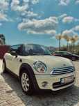 Mini cooper D para venda