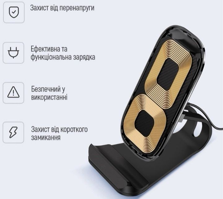 Беспроводная зарядка ColorWay Wireless Stand Blue., чит. описание