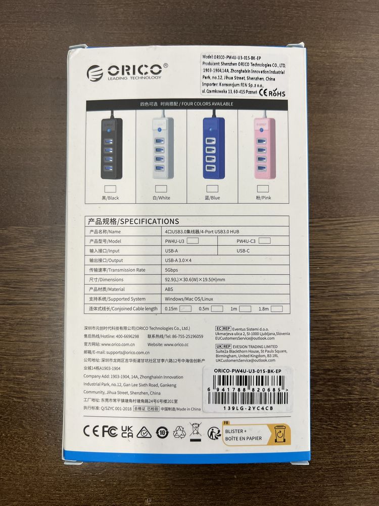Hub usb 3.0. 4 porty. ORICO