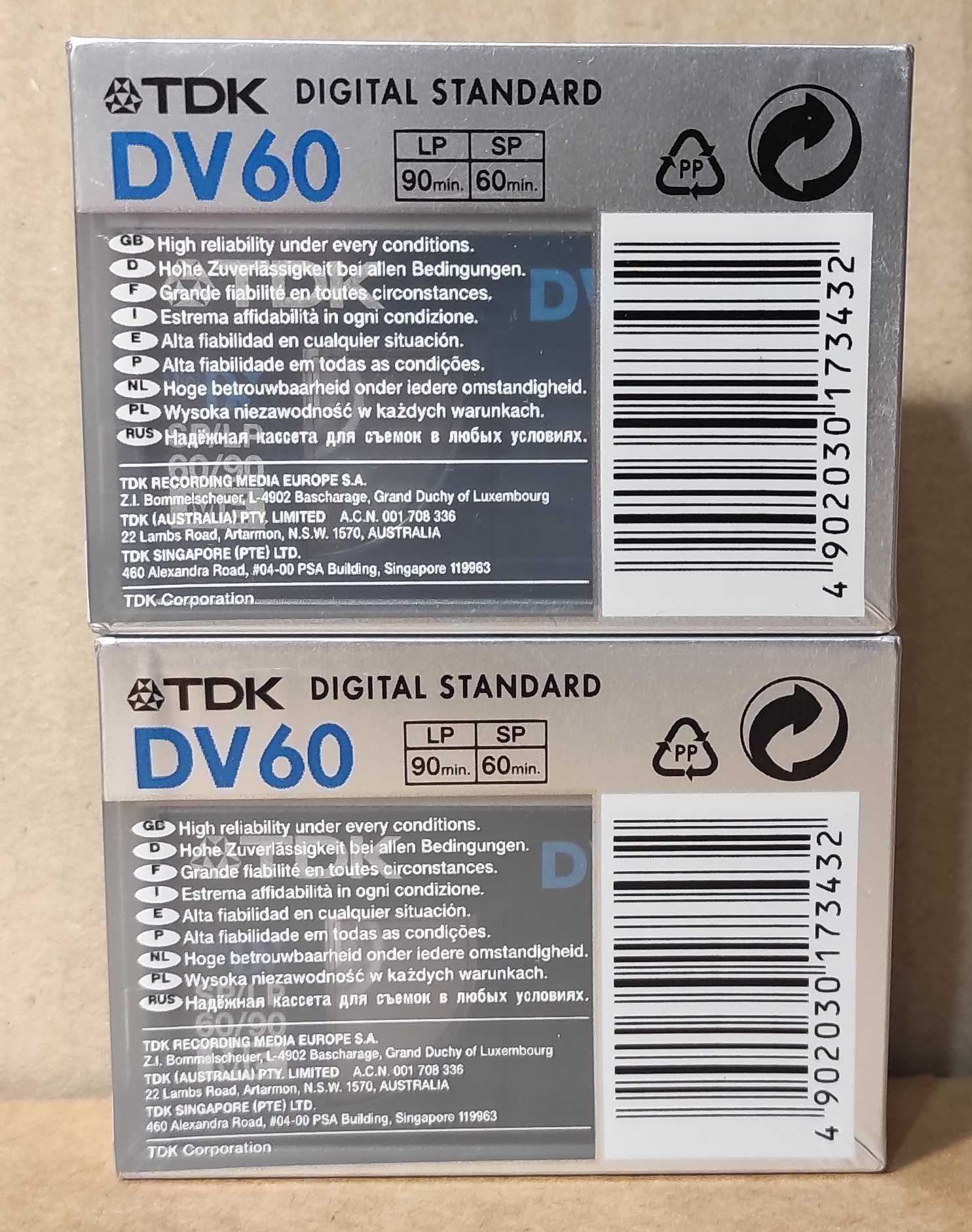 Новая видео кассета TDK DVM-60MEEA.