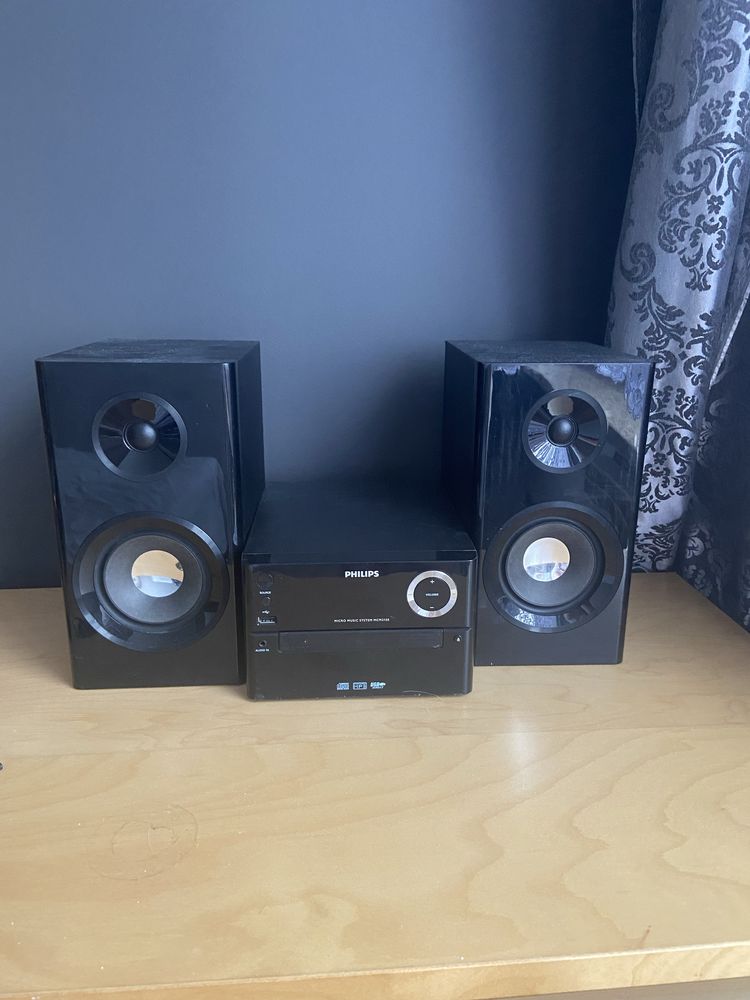 Mikrowieża Philips MCM2150/12