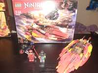 Lego ninjago 70638