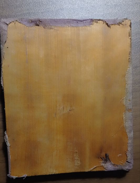 Старовинна іконка