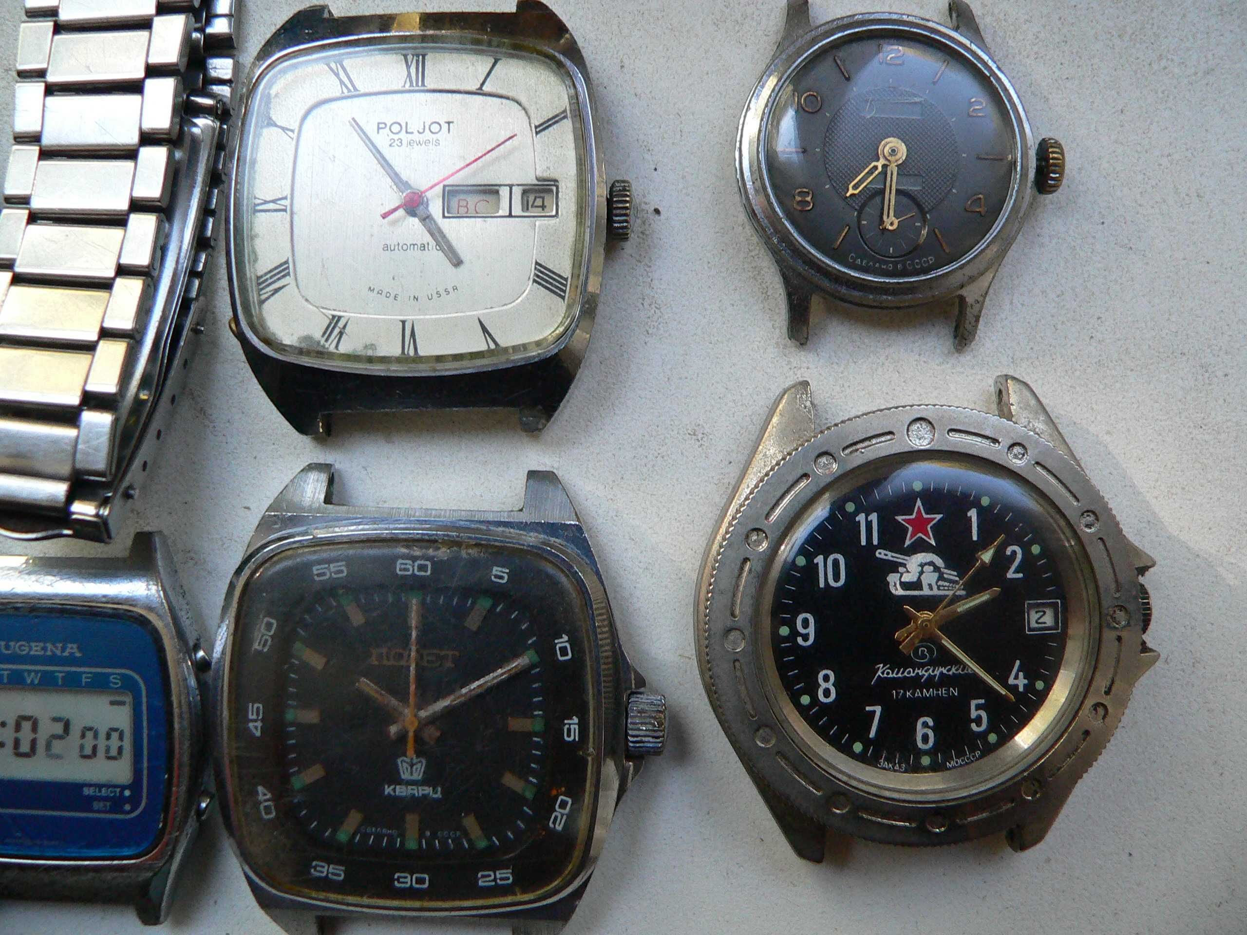 Часы Casio ,Dugena,Anker,Reflecta,Полет,Слава,Лучь ,Рухла.