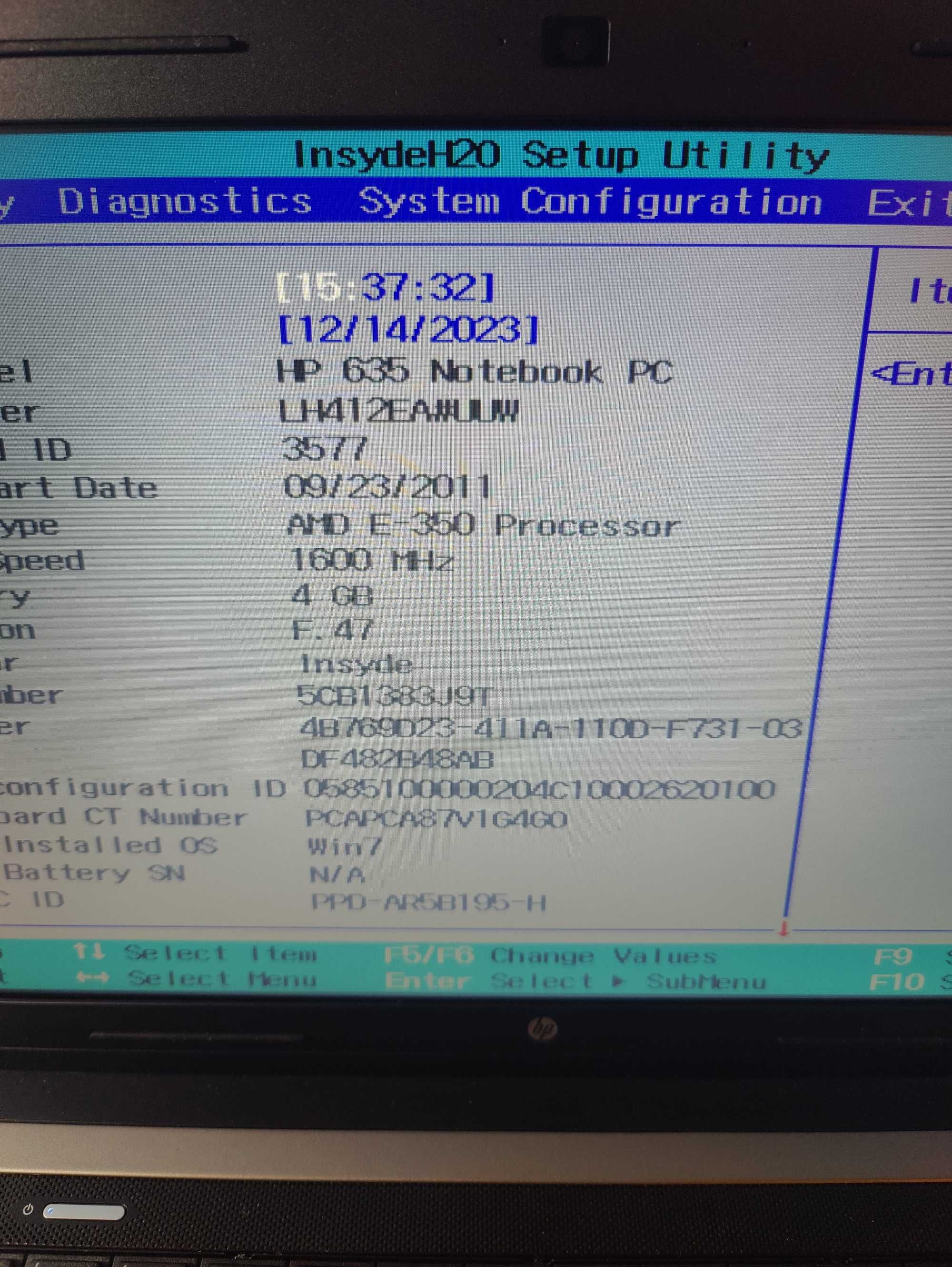 Hp 635 без зарядки