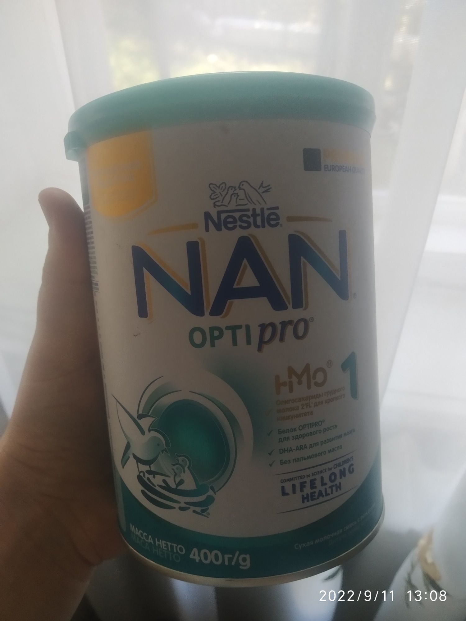 Дитяча суміш NAN opti pro 1