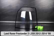 Скло задніх ліхтарів Land Rover Range  стекла стекло фонаря задних фар