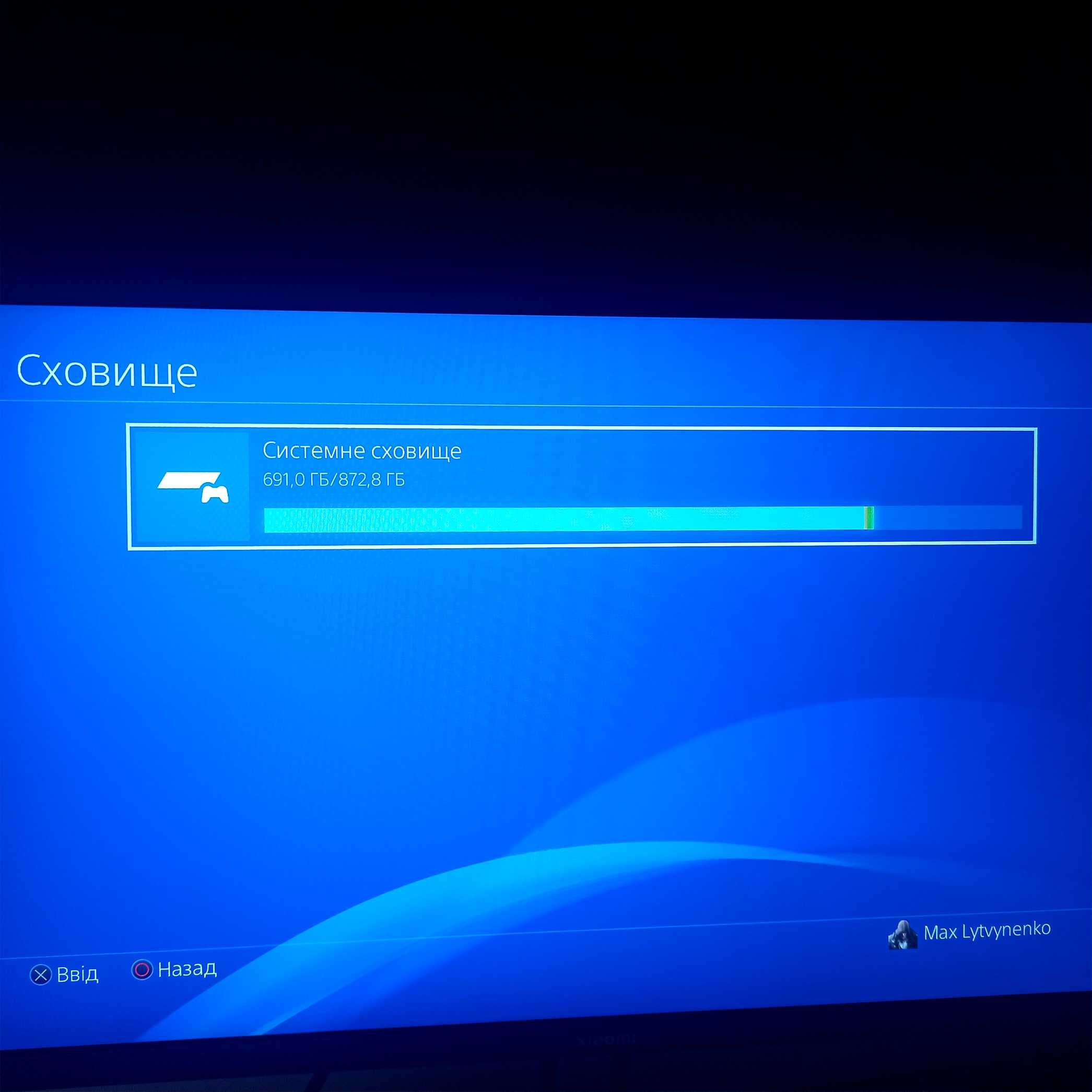 PlayStation 4 Slim 1TB + 9 ігор