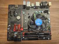 Zestaw i5-7500, MSI B250M GAMING PRO, 24GB RAM, chłodzenie intel