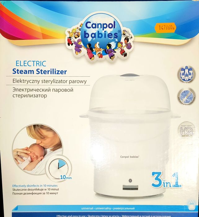 Elektryczny sterylizator parowy, Canpol babies