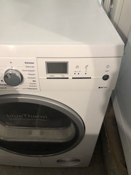 Сушка для білизни Siemens привезена з Німеччини