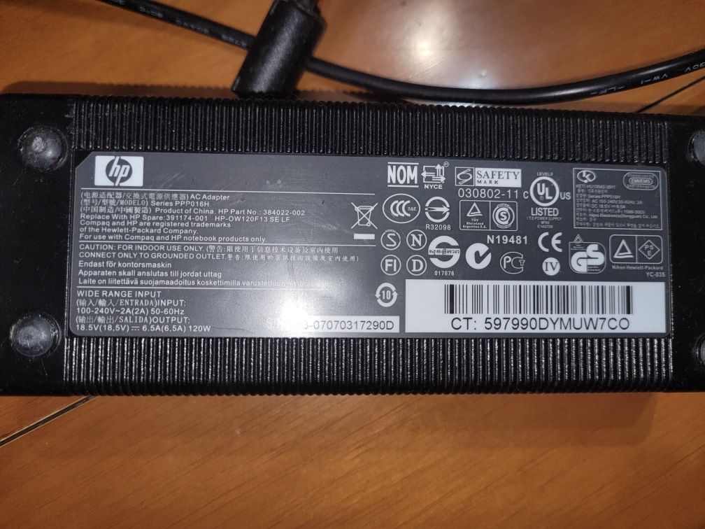 Hp Thunderbolt dock 230W G2