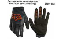 Детские мото вело перчатки Fox Youth 180 Trev Gloves