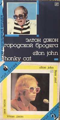 Пластинки Элтон  Джон , Elton John 2 шт